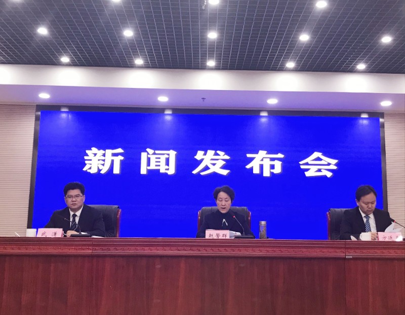 QQ图片20191226205006_gaitubao_800x623