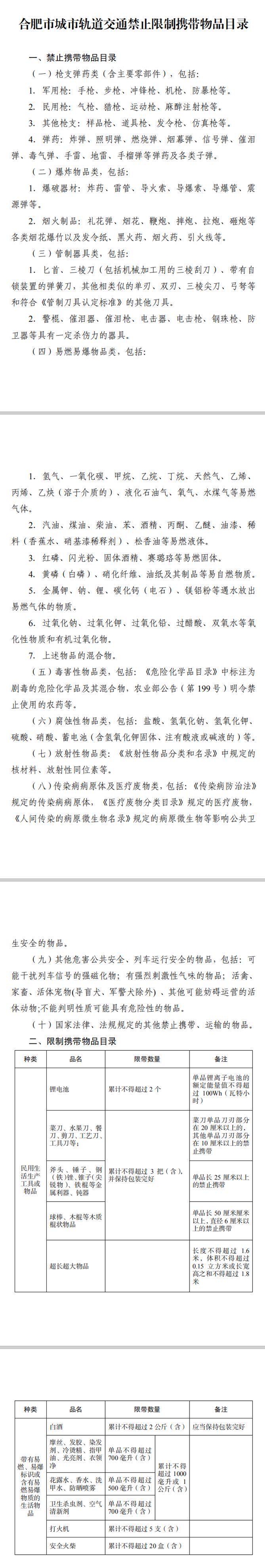 c7c26d78a6af8c539347ea29136e395