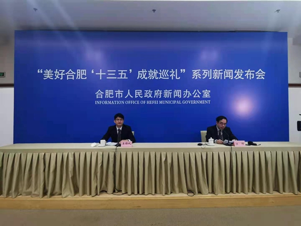 微信图片_20210105113956